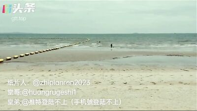 Gay Asian Bareback Boys - Affair with my cousin part 2