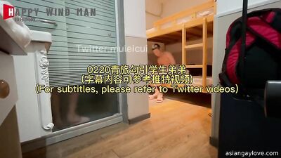 Teen Asian Jerks Off With Stranger In Front Of Webcam