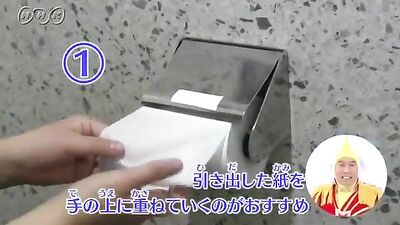 Asian Studs Secret Toilet Training for Boys!