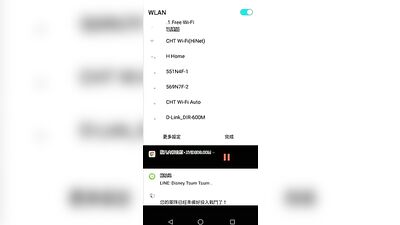 Handjob Hunt! Asian Cuties Porn Cam Adventure!