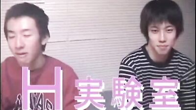 Japanese Boys Vintage5F: Big Cook Kouta - Cum Shots & Frat Boys Gay Porn