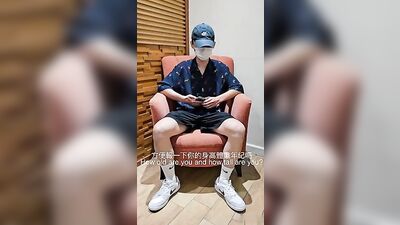 Asian Twink Playtime: Exotic Fuck Fest!