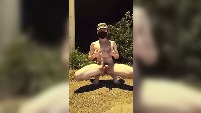 The Risky Amateur - Part 1 of 2