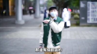 Gay Ride Teens Asian Boys Porn Tube