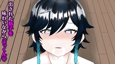 Femboy Anime Cum Shots Cartoons Movies Oral Porn Adventure!