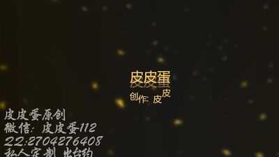 Chinese High School Students Get Naughty: Porn Playing