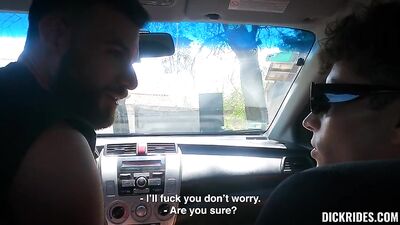 Public Outdoor Bareback Ass Play with Familiar Stranger