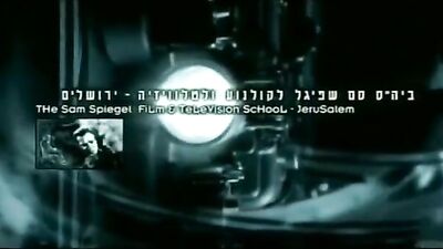 Unleashing Desires - My Uncle Mario Gay Porn Short Film