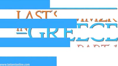 Gay Orgy in the Mediterranean Sun! Hot Blond Twunks having fun on the beach with Group Sex and Oral Handjobs!