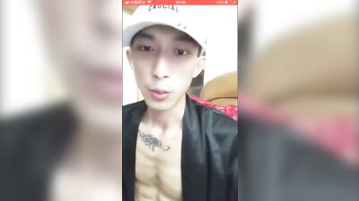 Asian Tease Revamped: Slim and Amateur Web-Cam Fun!