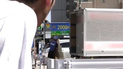 Gay Asian Deliveryman Porn Fucked - Action Amature Chinese Mail Delivery Boy Porn Fucked