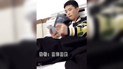 Gangbang Fun with Phone Friends! Amateur Asian Handjob