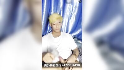 Chinese Cuties Web-Cam Adventure - HMW1-017