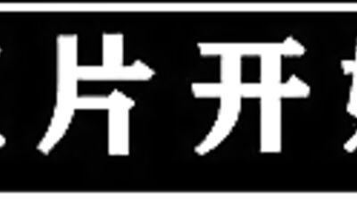 Fuck Asian Bedroom Lover Boys Porn - Raw and Dirty Action