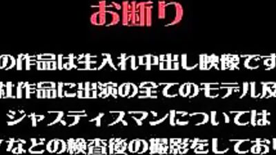 Morohonmusu Ikemen Nuchiuchi Sex: The Ultimate Big Cock Bareback Assplay!