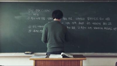 Naked Desires: Short Film Gay Porn 2014