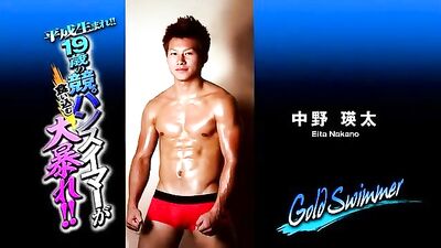 Japanese Teen Bodybuilder Muscle Worship