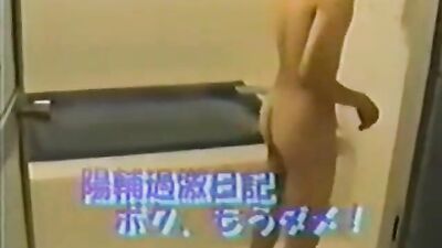 ASIAN AMATEUR GAY BOYS PORN GETALONG 01: Cum Shots and Big Cocks