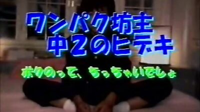 Gay Asian Teen Boys Porn Tube Young OR Asian Teen Boys Gay Porn Tube Young