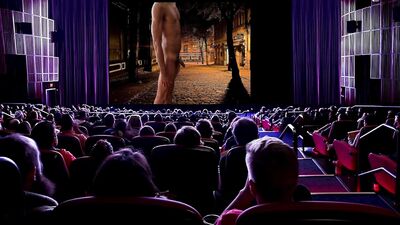 My Private Amateur Screening