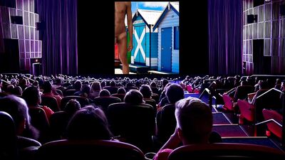 My Private Amateur Screening