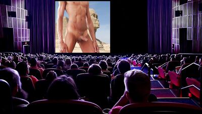 My Private Amateur Screening
