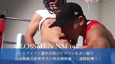 Asian Ass Play Bareback Lovers Delight: The Ultimate Muscle Idol Sexcapade!