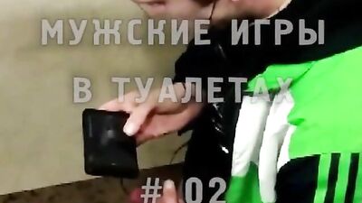 Gay Porn Toilet Explosion - Teen Wanking Caught!