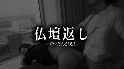 Doctor Cured Me Good Asian Ass Play Gay Porn Video