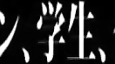 Asian Ass Playground: Big Cocks in Heat