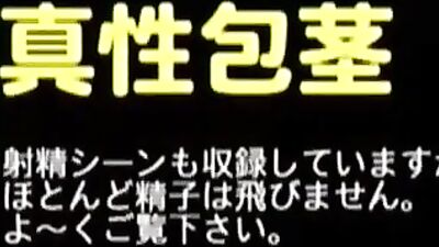 Asian Ass Play with Cute Girl: The Ultimate Gay Porn Experience!