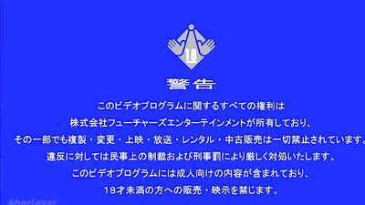 Japanese Boy Oral Pleasure - Hardcore Asian Bliss!