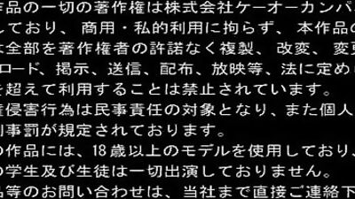 Asian Ass Play in the Wild - Big Cocks