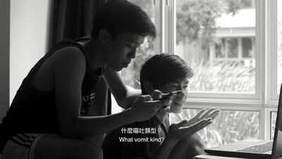 After Noon Heat: A Short Gay Porn Film