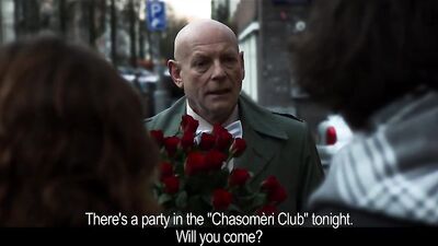 Shame Short Gay Tube Film - Movies (2010)