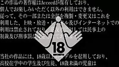 Young Asian Jerks & Gets Fucked - Gay Porn Full Length Movie