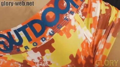 Curve Japanese Teen Penis GL-172