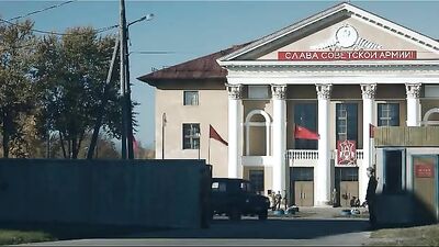 Flames of Desire - Sergey & Romans Passionate Affair (2021)