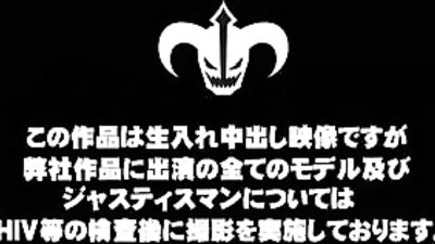 Japanese Hunks Bareback Teen Porn: An Asian Ass Play!