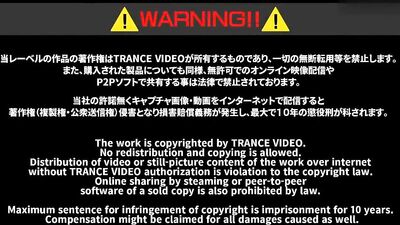 Raw Thrills: The Ultimate Quenching Experience