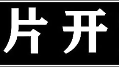 Gay Porn Action - You are not sure