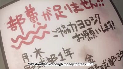 Asian Ass Play Bareback Stealthing Baseball Fetish