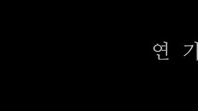 Smoke & Desire: A Gay Porn Short Film