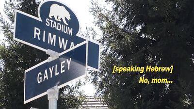 Palestinian-Israeli Roomies: Explosive Gay Porn Videos