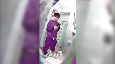 Asian Teen Wank Purple Frenzy: An Explosive Gay Porn Adventure!