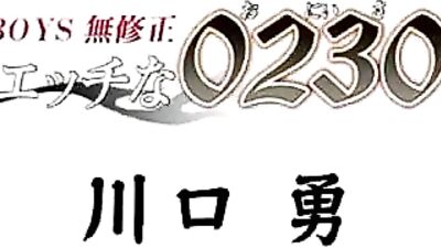 Gay Porn Cock Cam Fun Solo Adventures!