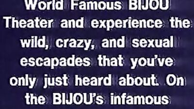 Gay Porn Video: Rubax Vintage Pass - Classic