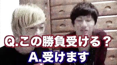 Japanese Straight Boys Amateur Fetish Fun Handjob Oral Porn Youtuber Gay Video