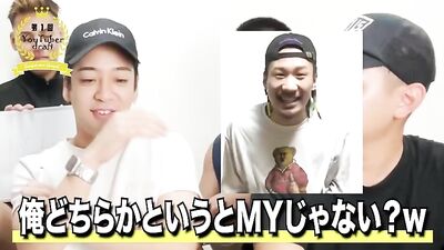 Asian Fun Straight Boys: A Gay Porn Video by Japanese Youtuber