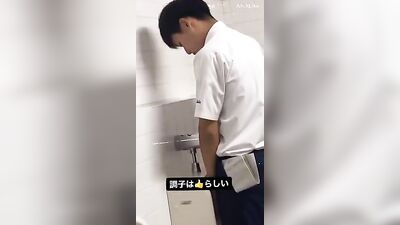 Pissing Asian Students: Spying in the Toilet!